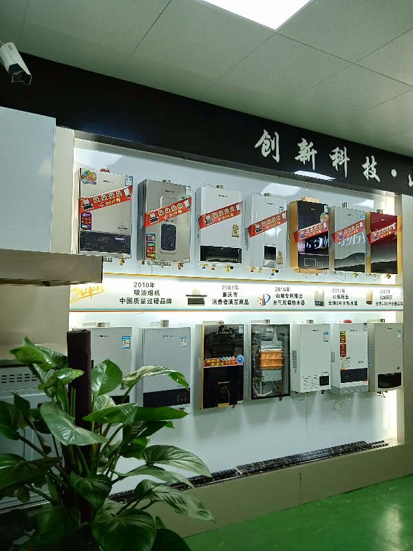 灶具坏了？常见问题解决方法都在这，快来看看！